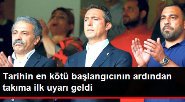 Ali Koç, Kaybedilen Kayserispor Maçı Sonrası Takıma Mesaj Verdi: Taraftara Layık Olacağız