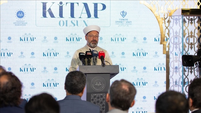 Diyanet İşleri Başkanı Erbaş: 'Hediyem Kitap Olsun' kampanyasını hayata geçiriyoruz